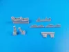 CMK 1:72 Short Tucano T.1 Cockpit set