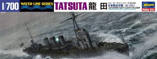 Hasegawa 1:700 IJN Arashio