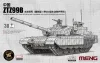 MENG-Model 1:72 Chinese Main Battle Tank ZTZ99B w/Add-on Armor & GL6 Active Protection System