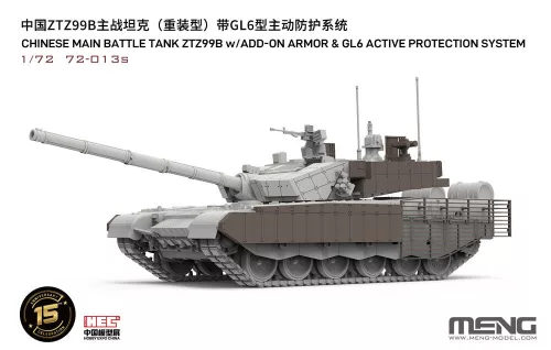 MENG-Model 1:72 Chinese Main Battle Tank ZTZ99B w/Add-on Armor & GL6 Active Protection System