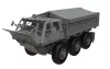 Airfix 1:35 Alvis FV622 Stalwart Mk.2