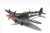 Corgi 1:72 Supermarine Spitfire Mk.IXc, (MH656) WZ-RR 'Porky II', Lt. Robert Connor, 309th Fighter Squadron, 31st Fighter Group, USAAF, Mediterranean Theatre, 1943