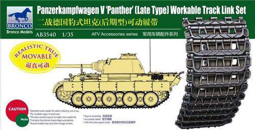 Bronco 1:35 Panther Late Type Workable Track LinkSet