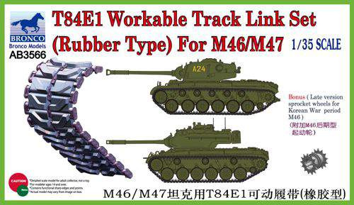 Bronco 1:35 T-84E1 Workable Track Link Set (Rubber Type) For M46/M47