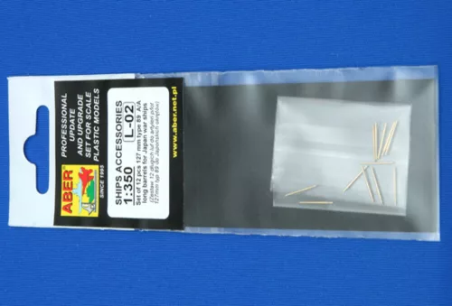Aber Models 1:350 12 pcs 127 mm long barrels for Japan ships