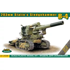ACE 1:72 B-4 203mm Stalin's Sledgehammer
