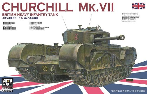 AFV-Club 1:35 Churchill M.K. VII