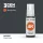 Acrylics 3rd generation Dark Grey 17ml