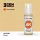 Acrylics 3rd generation Beige 17ml