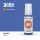 Acrylics 3rd generation Lilac 17ml