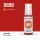 Acrylics 3rd generation Blood Red 17ml