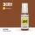 Acrylics 3rd generation Deep Brown 17ml