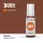 Acrylics 3rd generation Saddle Brown 17ml