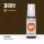 Acrylics 3rd generation Dark Brown 17ml