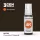 Acrylics 3rd generation Chocolate (Chipping) 17ml