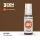 Acrylics 3rd generation Brown Sand 17ml