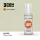 Acrylics 3rd generation Green-Grey 17ml