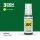 Acrylics 3rd generation Deep Green 17ml