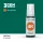Acrylics 3rd generation Emerald 17ml