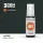 Acrylics 3rd generation Black Green 17ml