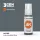 Acrylics 3rd generation Intermediate Blue 17ml