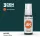 Acrylics 3rd generation Ocean Blue 17ml
