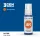 Acrylics 3rd generation Star Blue 17ml