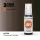 Acrylics 3rd generation Smoke 17ml