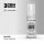 Acrylics 3rd generation Glaze Medium 17ml