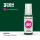 Acrylics 3rd generation AK11274 Greenskin Punch COLOR PUNCH 17 ml