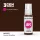 Acrylics 3rd generation AK11277 Redskin Shadow COLOR PUNCH 17 ml