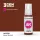 Acrylics 3rd generation AK11278 Beast Brown COLOR PUNCH 17 ml