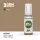 Acrylics 3rd generation WWI French Milky Coffee