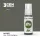 Acrylics 3rd generation RAL 7009 Hellgrau