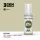 Acrylics 3rd generation APC Interior Light Green (FS24533)