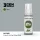 Acrylics 3rd generation French Army Grey-Blue