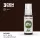 Acrylics 3rd generation S.C.C. No.1A Very Dark Brown