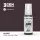 Acrylics 3rd generation WWI German Lilac