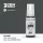 Acrylics 3rd generation RAF Extra Dark Sea Grey BS381C/640