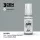 Acrylics 3rd generation RAF Camouflage (Barley) Grey BS381C/626