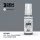 Acrylics 3rd generation RAF Dark Camouflage Grey BS381C/629