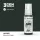 Acrylics 3rd generation Bronze Green