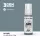 Acrylics 3rd generation M-485 Blue-Grey