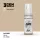 Acrylics 3rd generation Sand FS 33531