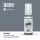 Acrylics 3rd generation F-15 Dark Grey (Mod Eagle) FS 36176