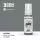 Acrylics 3rd generation Dark Gull Grey FS 36231