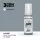 Acrylics 3rd generation Dark Ghost Grey FS 36320