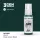 Acrylics 3rd generation IJN D1 Deep Green Black