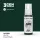 Acrylics 3rd generation IJN D2 Green Black