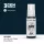Acrylics 3rd generation IJN Q1 Anti-Glare Blue-Black